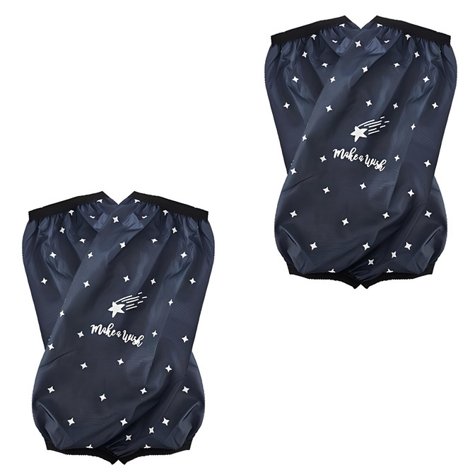 星星防水袖套, 海軍藍