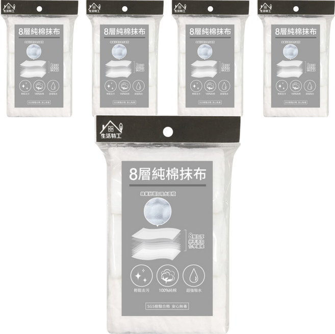 生活特工 8層純棉抹布 3條, 5包
