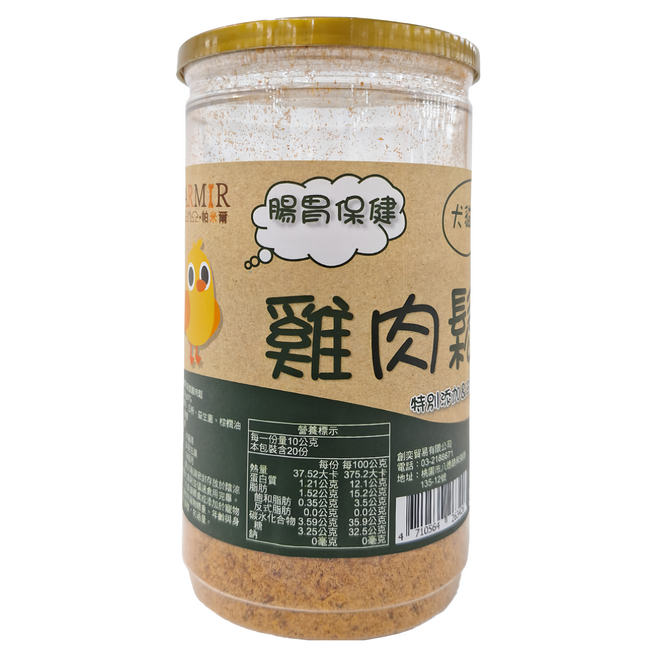PARMIR 帕米爾 腸胃保健 雞肉鬆, 200g, 1罐, 雞肉