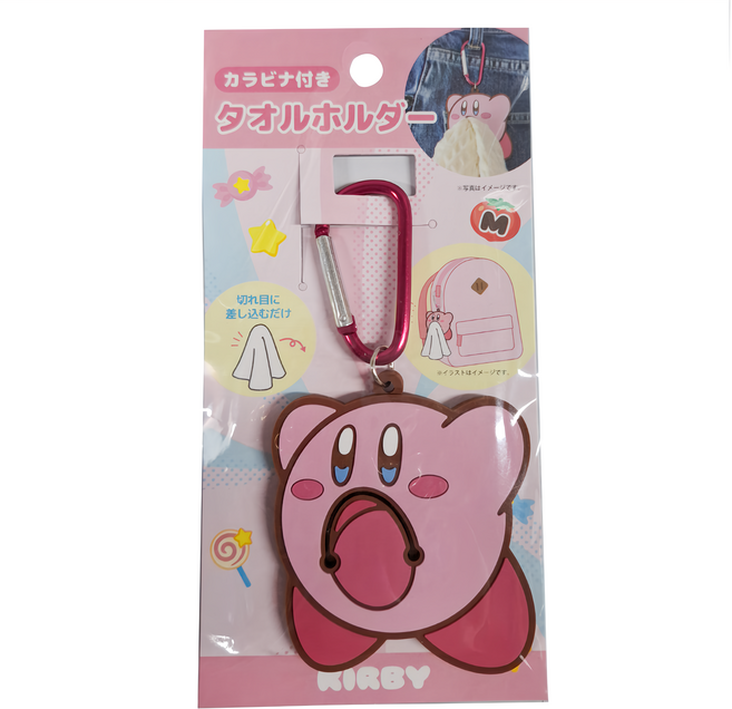 星之卡比 吸收安全扣 可夾毛巾, 1個, 粉色