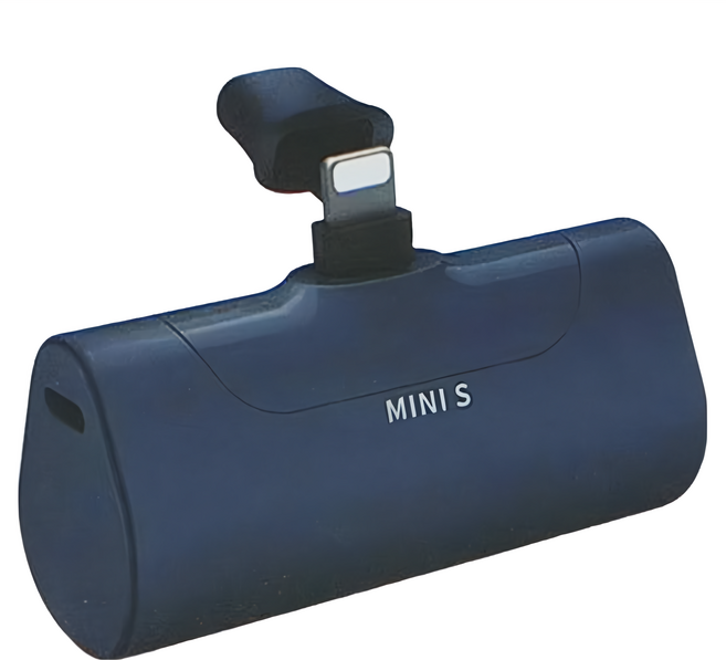 HONG JIN 宏晉 口袋型行動電源 4500mAh Lightning, HJ-MINI S, 太平洋藍