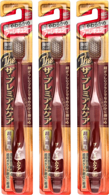 EBiSU 惠百施 65孔優質倍護極上牙刷 顏色隨機, 1入, 3支