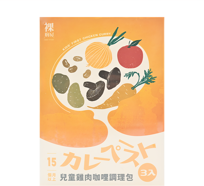 裸廚房 兒童調理包 雞肉搭配鮮蔬 可常溫保存 嚴選去骨雞腿肉, 雞肉咖哩, 360g, 1盒