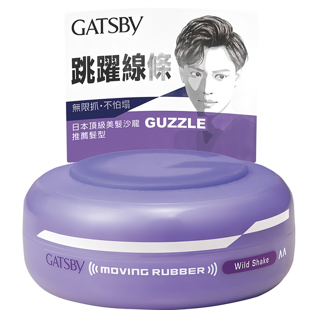 GATSBY MOVING RUBBER 狂野塑型髮蠟, 80g, 1罐