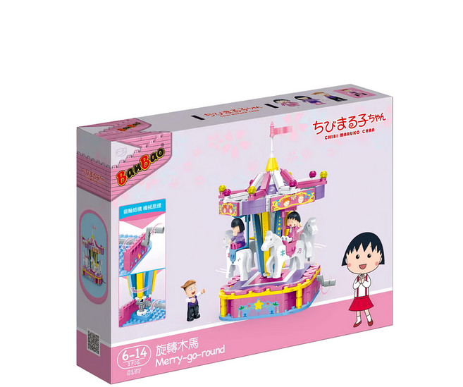 BanBao 邦寶積木 櫻桃小丸子 積木系列, 旋轉木馬 彩色, 1盒