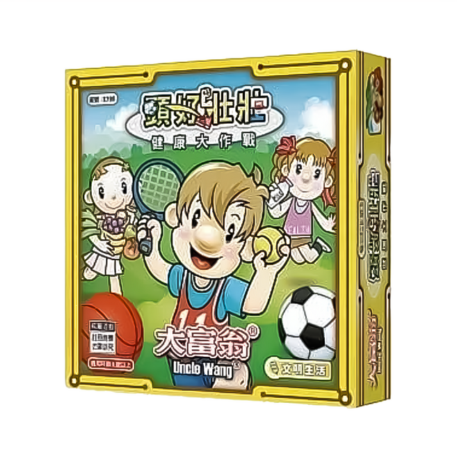 大富翁 頭好壯壯 健康大作戰 繁體中文版, 1盒