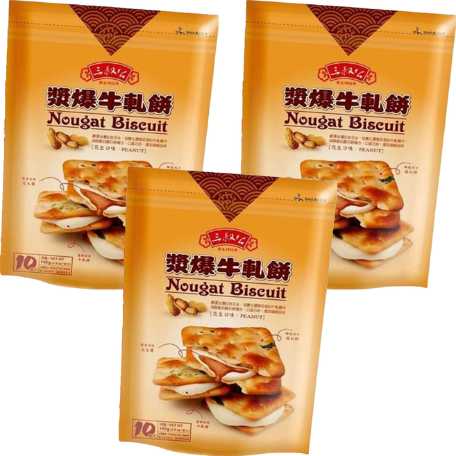 三叔公 漿爆牛軋餅 花生口味, 140g, 3包