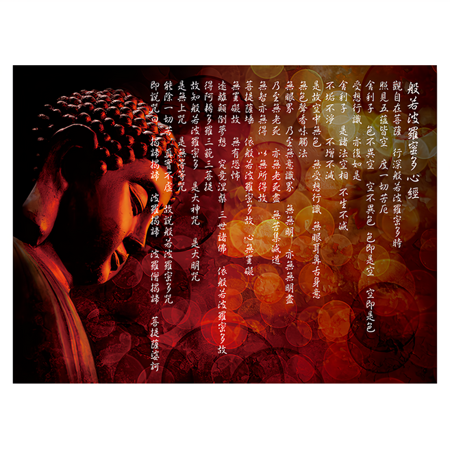 24mama 掛畫 單聯式 佛 禪 冥想 雕像 宗教 古董 安寧 80 x 60cm 無框, 般若波羅密多心經