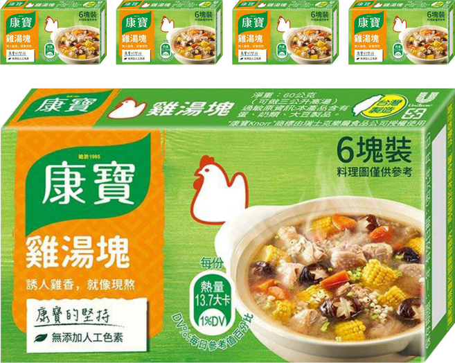 Knorr 康寶 雞湯塊, 60g, 5盒