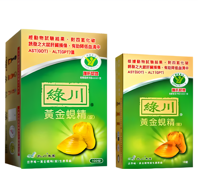 長榮生醫 綠川 黃金蜆精錠 100顆 + 10顆