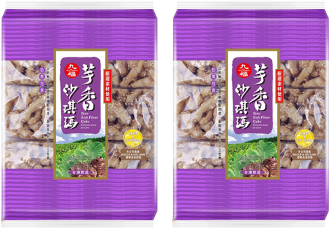九福 芋香沙琪瑪, 200g, 2袋