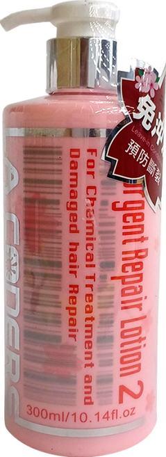 LA CODERS 珂妍 119櫻花嚴損救急菁露, 300ml, 1件