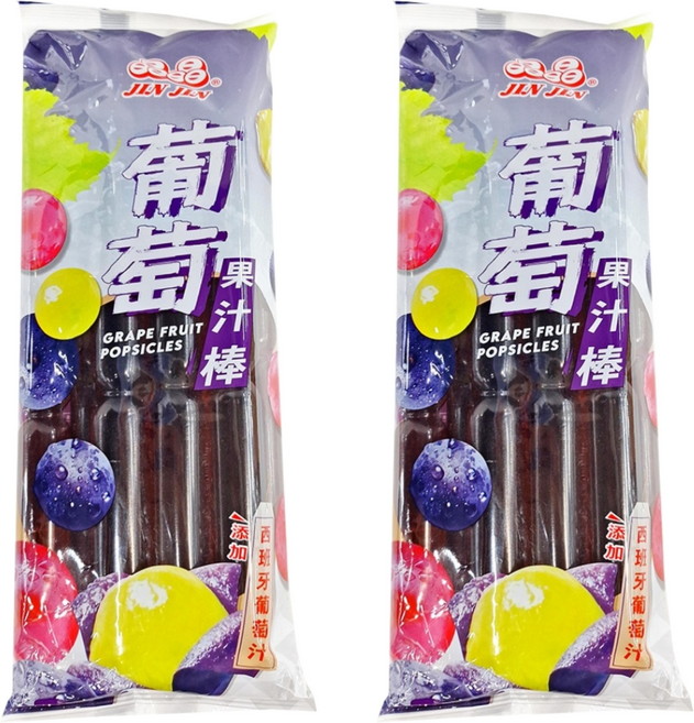 晶晶 葡萄果汁棒 8條, 680g, 2袋