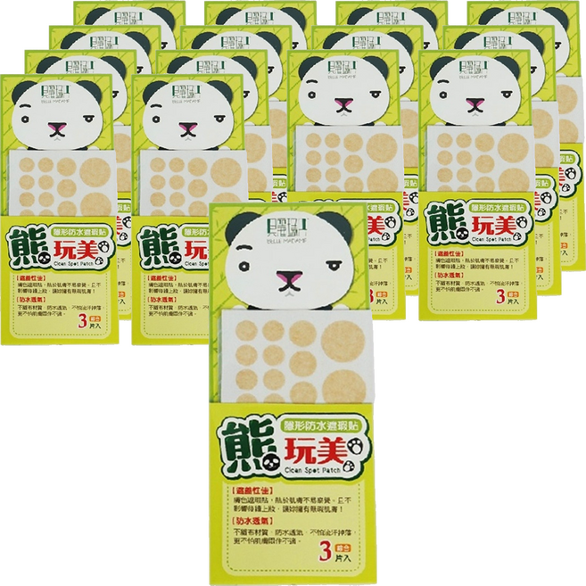 BELLE MADAME 貝麗瑪丹 熊完美 隱形防水遮瑕貼 0109-01 大 1.6 x 5cm + 中 1 x 8cm + 小 0.8 x 20cm, 3片, 15包
