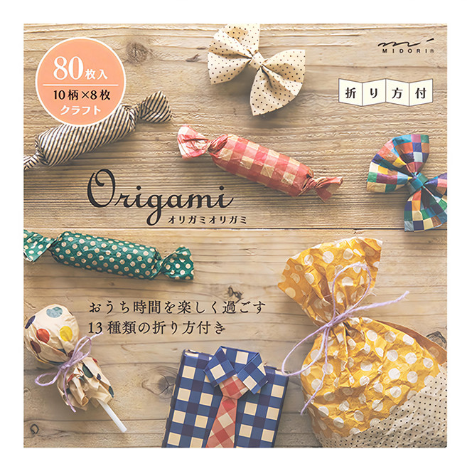 日本 MIDORI ORIGAMI玩色紙磚 牛皮 34502, 10色, 80張