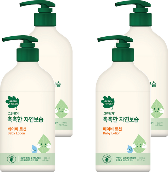 GREEN FINGER 綠手指 三效保濕系列 嬰幼兒潤膚乳液, 500ml, 4瓶