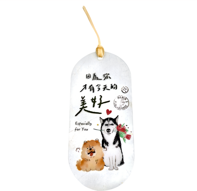 Sunny 三瑩文具 燙金透明造型書籤 Set 10個, 今天的美好, 1組