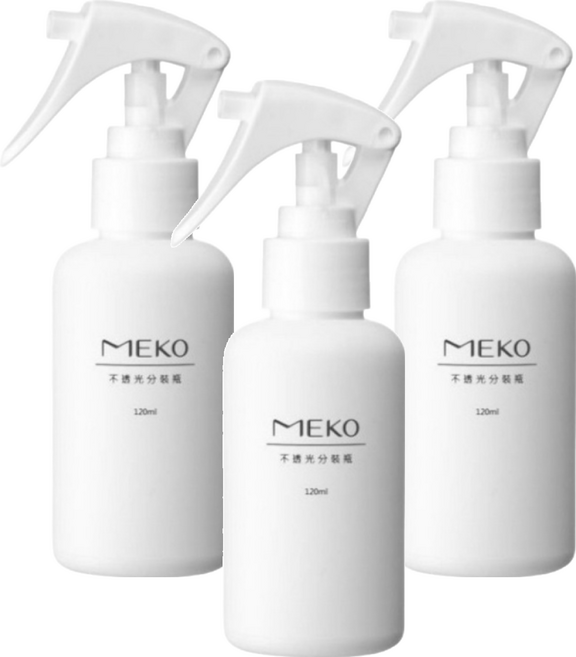 MEKO 不透光分裝噴槍瓶 HDPE 2號材質 120ml 台灣製造, U-070, 3件