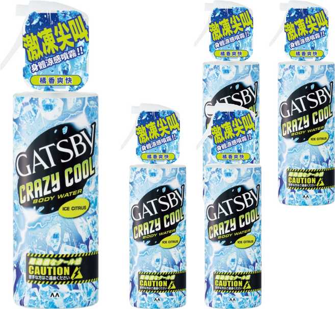 GATSBy 魔法激凍體用噴霧 橘香, 170ml, 5件