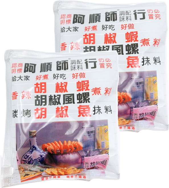 阿順師 胡椒蝦煮料 5包, 40g, 10包