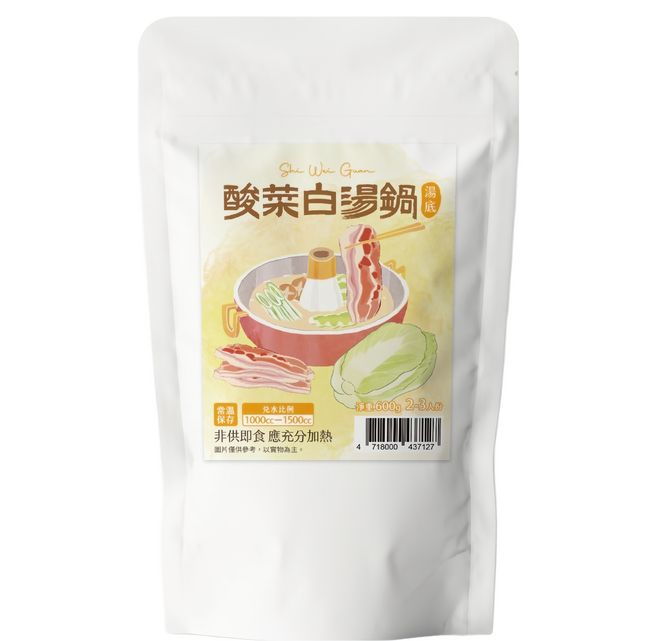 十味觀 酸菜白湯鍋, 600g, 1個
