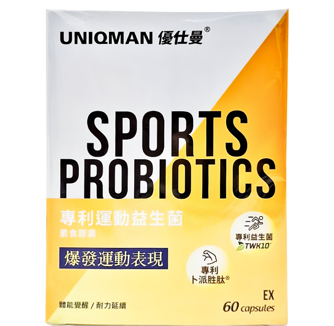 UNIQMAN 優仕曼 專利運動益生菌EX 素食膠囊, 60顆, 1盒