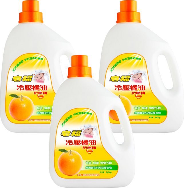 皂福 冷壓橘油肥皂精, 2.4kg, 3桶