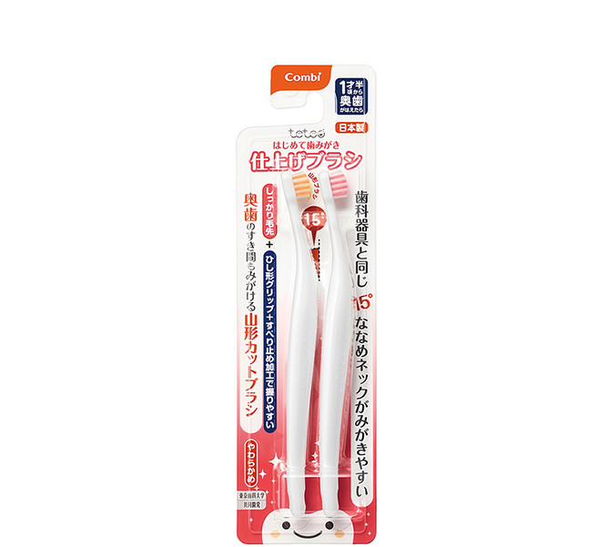 Combi 康貝 Teteo日製父母用牙刷 韌性刷毛, 橘色 + 粉色, 2支, 1組