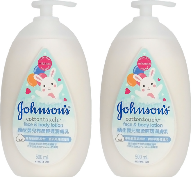 Johnson's 嬌生 嬰兒棉柔輕透潤膚乳, 2瓶, 500ml