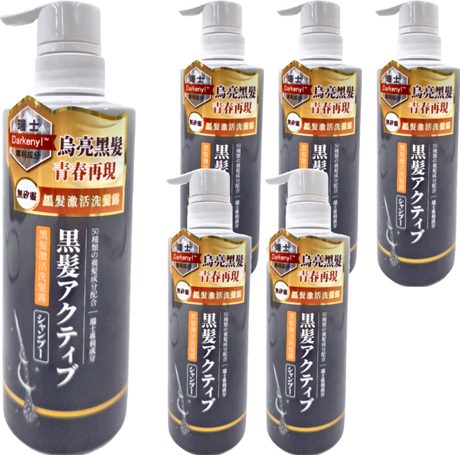50惠 黑髮激活洗髮露 50種頭髮成分配合 滋和配方, 400ml, 6瓶