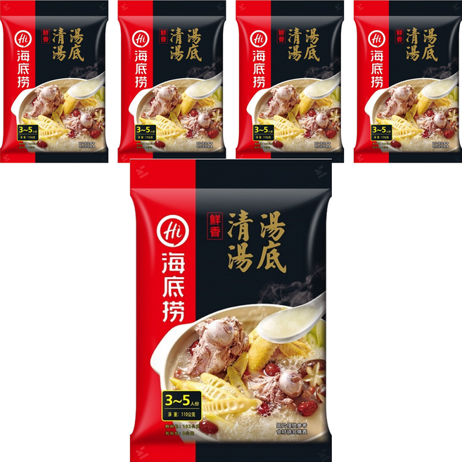 海底撈 鮮香清湯湯底, 110g, 5包