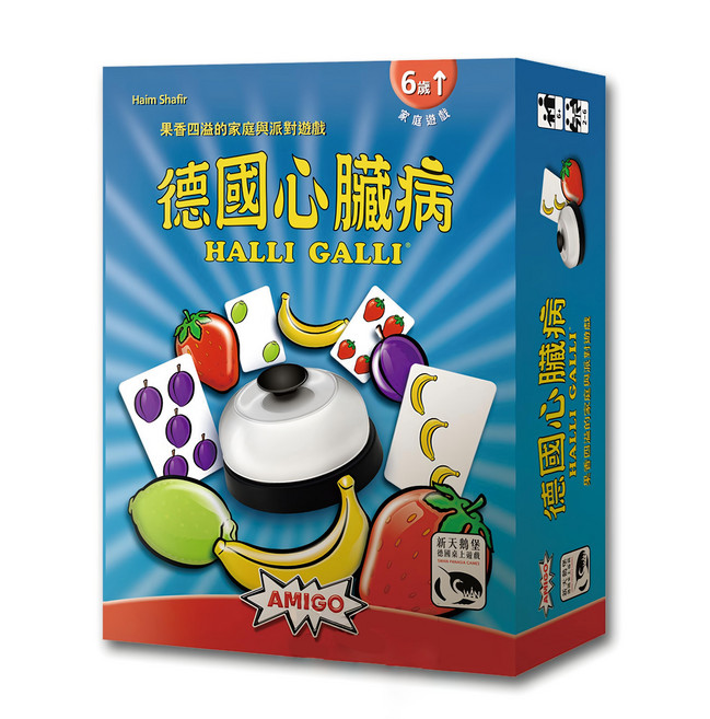 SWAN PANASIA 新天鵝堡 德國心臟病 英中版, 1盒