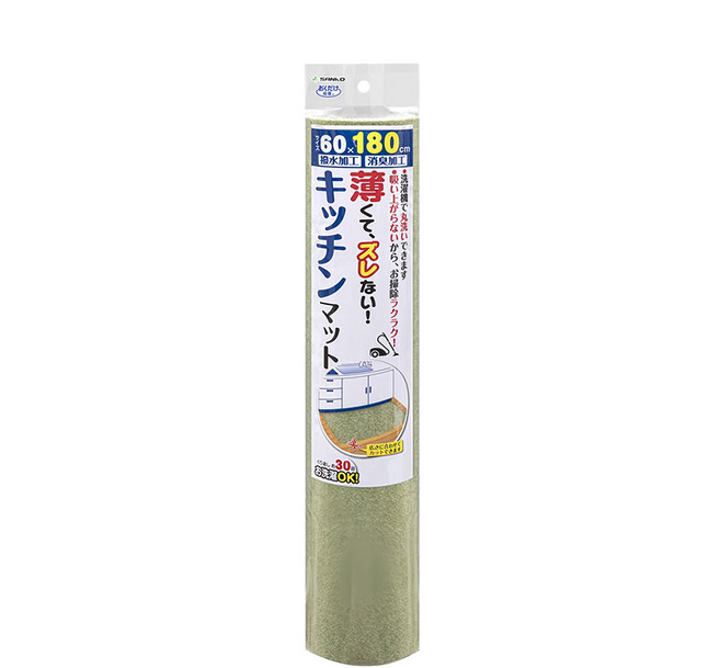 SANKO 日本製防水止滑廚房地墊, 綠色, 1件