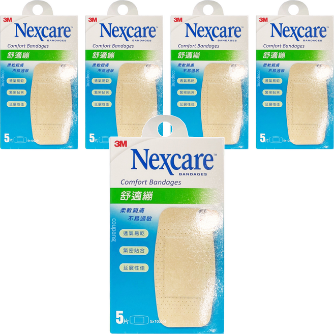 3M Nexcare 舒適繃 滅菌 C505, 5片, 5盒