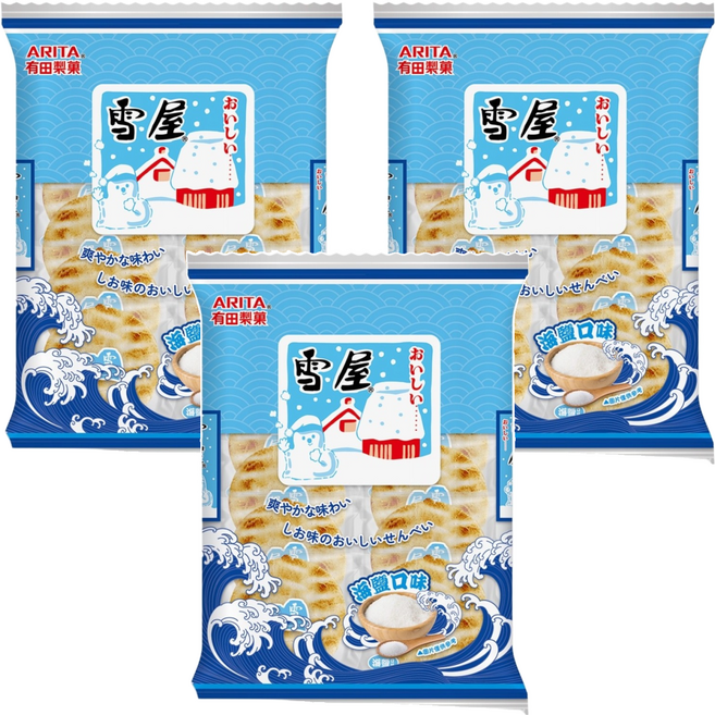ARITA 有田製菓 雪屋 海鹽, 150g, 3袋