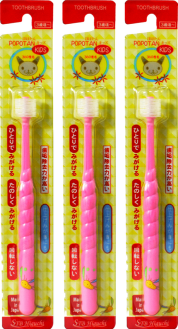 STB Higuchi 360度幼兒牙刷 3歲以上適用, 顏色隨機, 1入, 3支