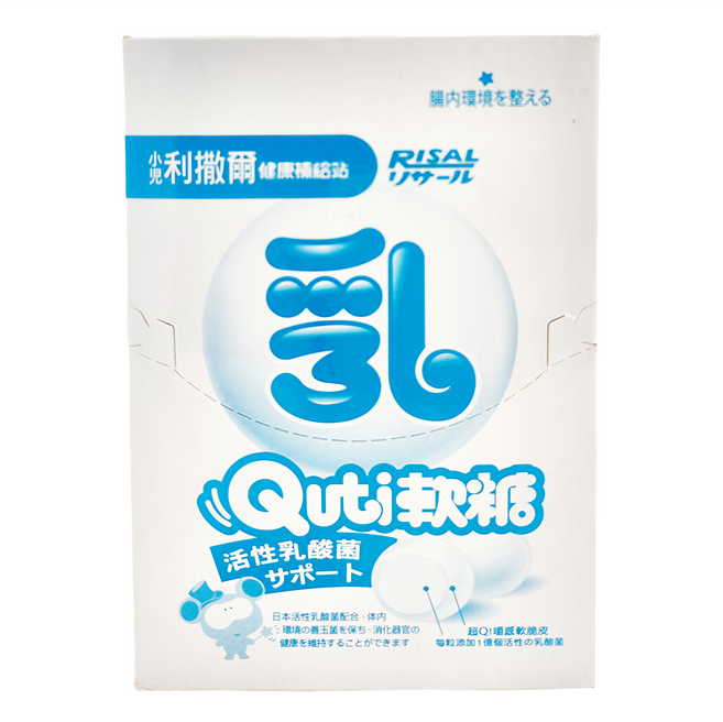 RISAL 小兒利撒爾 Quti軟糖 優格軟糖, 活性乳酸菌, 25g, 12包