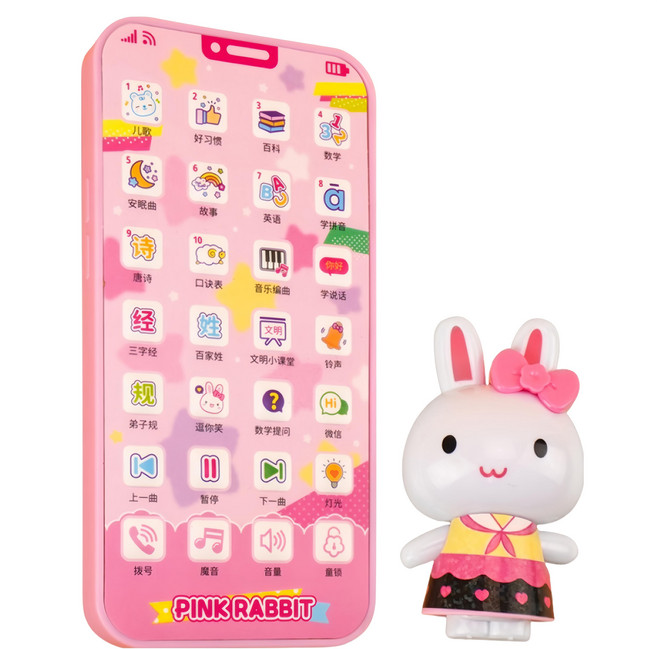 粉紅兔幼兒早教多功能手機 附小公仔款式隨機 TypeC充電, 粉紅色, 1套