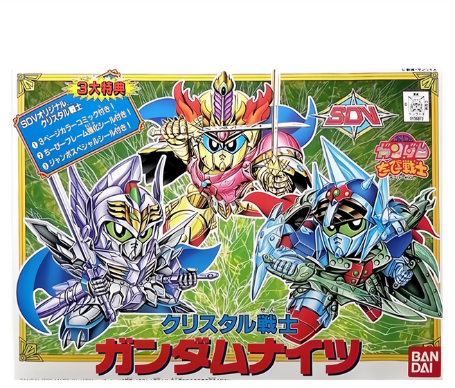 BANDAI SD鋼彈 CB戰士 SP01 水晶版 騎士組 組裝模型, 1組