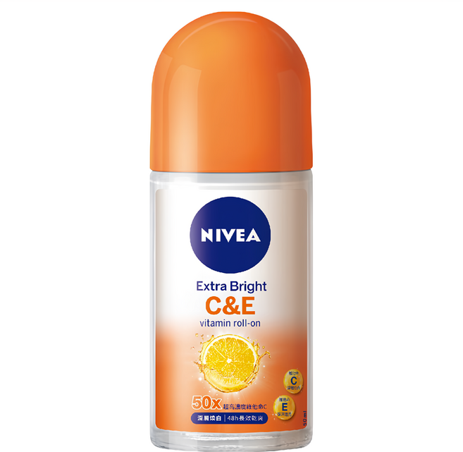 NIVEA 妮維雅 止汗爽身乳液 深層煥白系列 滾珠瓶, 50ml, 1瓶