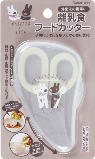 Skater 兒童安全食物剪, 白色 + 灰色 + 透明色, 1支