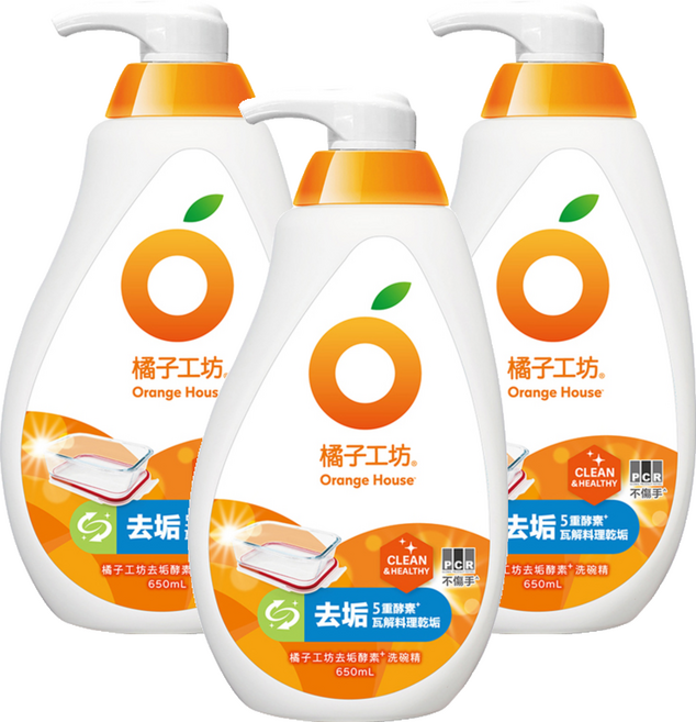 Orange House 橘子工坊 家用清潔去垢酵素洗碗精, 650ml, 3瓶