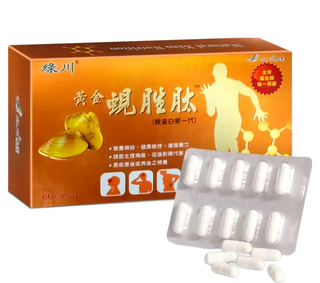 長榮生醫 綠川黃金蜆胜肽, 60顆, 1盒