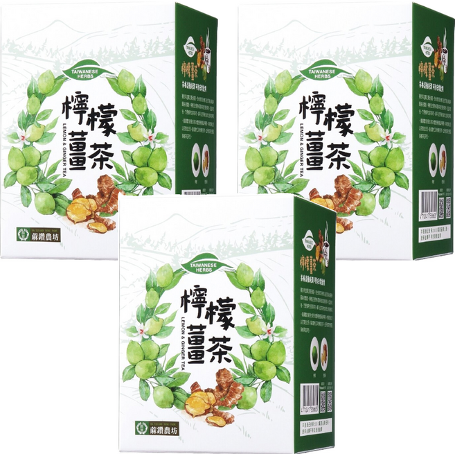 蔴鑽農坊 檸檬薑茶, 3.5g, 15包, 3盒