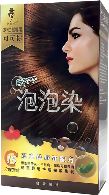 Moon17 夢17 草本無PPD泡泡染, 可可棕, 1盒