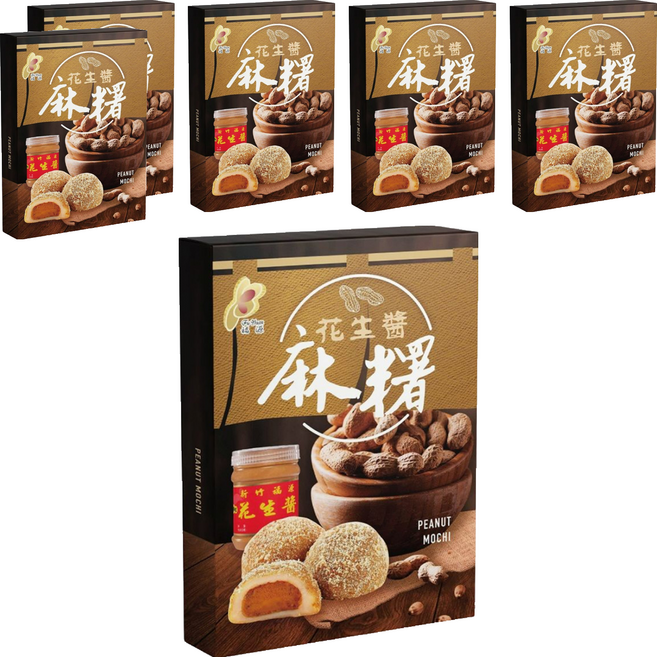 新竹福源 花生醬麻糬, 300g, 6盒