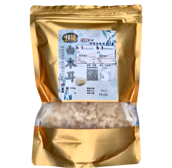 生機白木耳, 100g, 1包