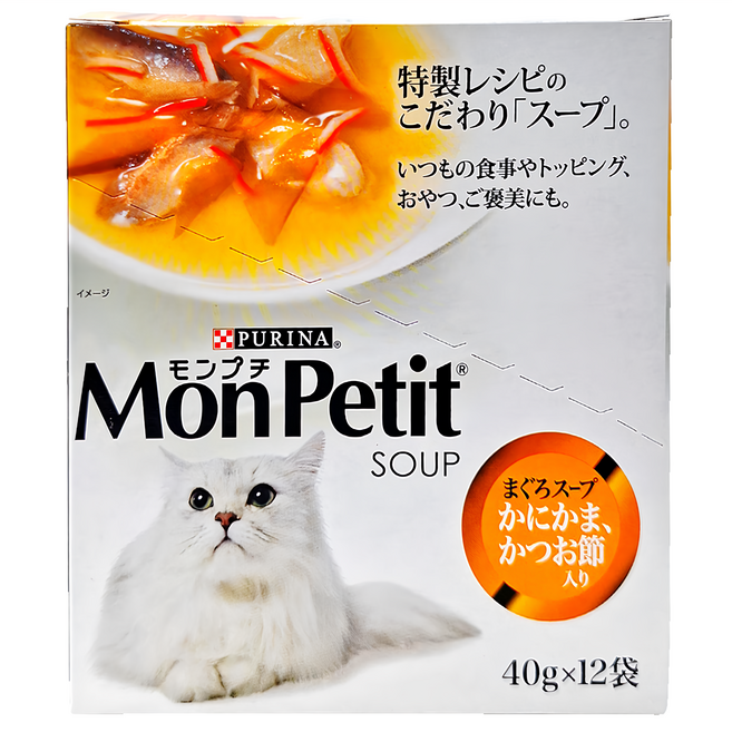 MonPetit 貓倍麗 極品上湯, 鮪魚 + 蟹肉 + 鰹魚, 40g, 12包