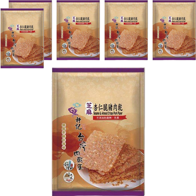 Taiwan dried meat king 軒記 台灣肉乾王 芝麻杏仁脆豬肉乾, 100g, 6包