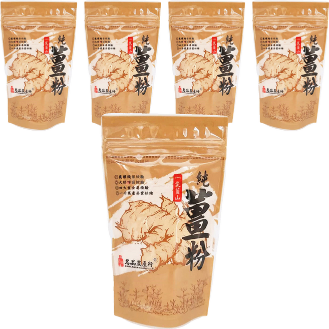 名品農產行 純薑粉, 150g, 5包